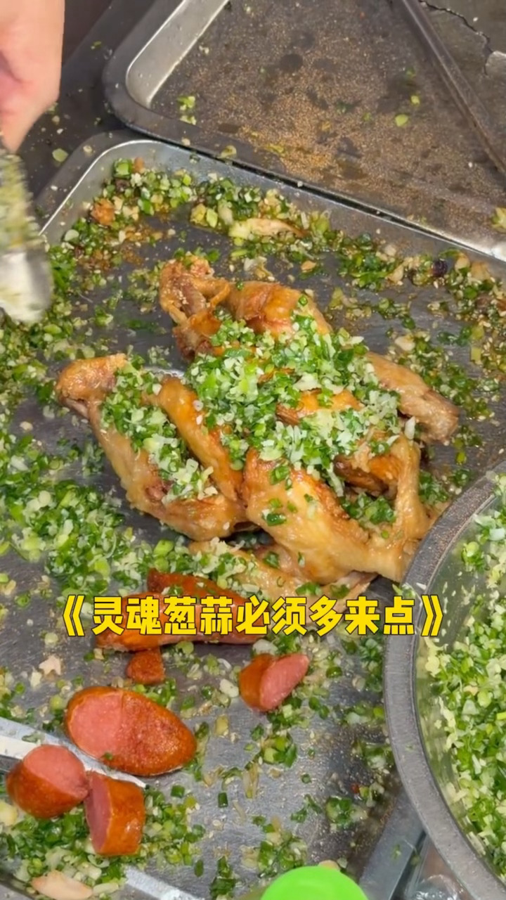 这个潮汕KFC看着好吃诶