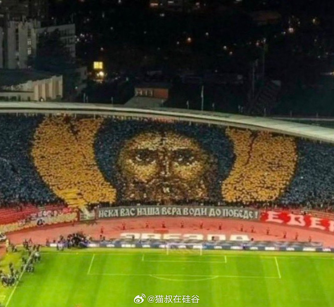 欧足联处罚贝尔格莱德红星队球迷悬挂耶稣像的决定，引发了巨大争议，触怒了欧洲保守派