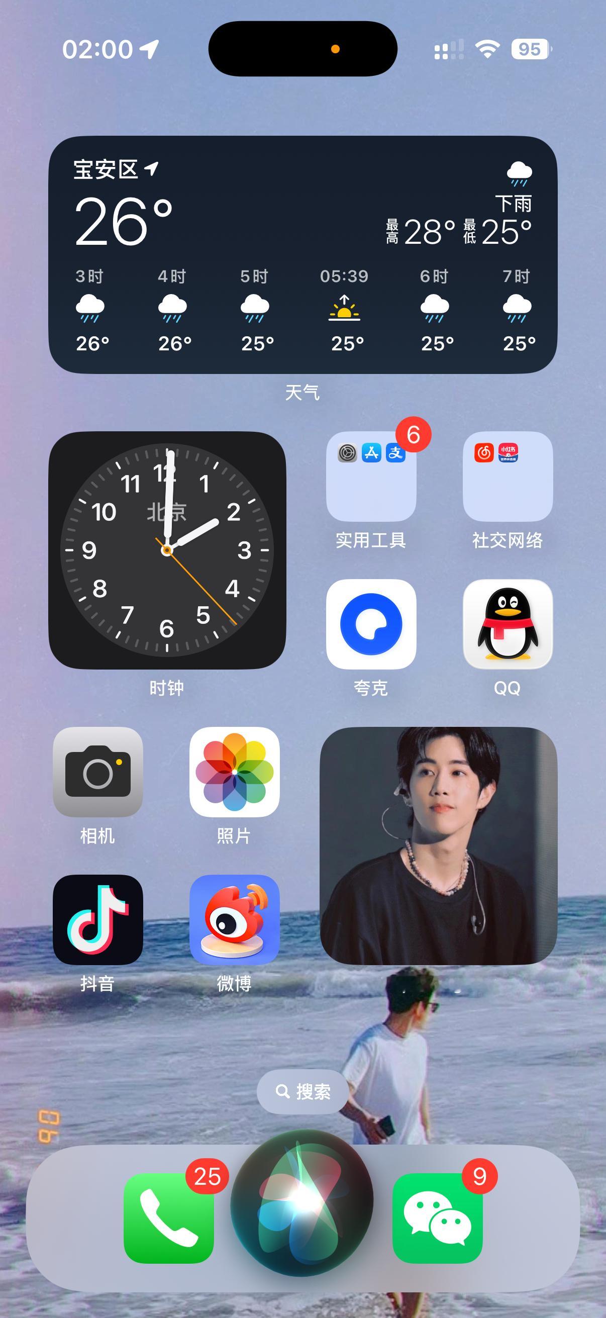 iOS27好激动好激动Siri AI 所以国行什么时候能用上不想用现在的笨蛋Si