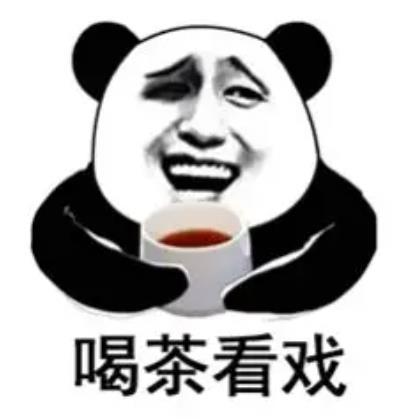 7月底搞假旗行动的大V们已经和三哥坡，小日子以及斩杀线之国达成一致。你们为什么一
