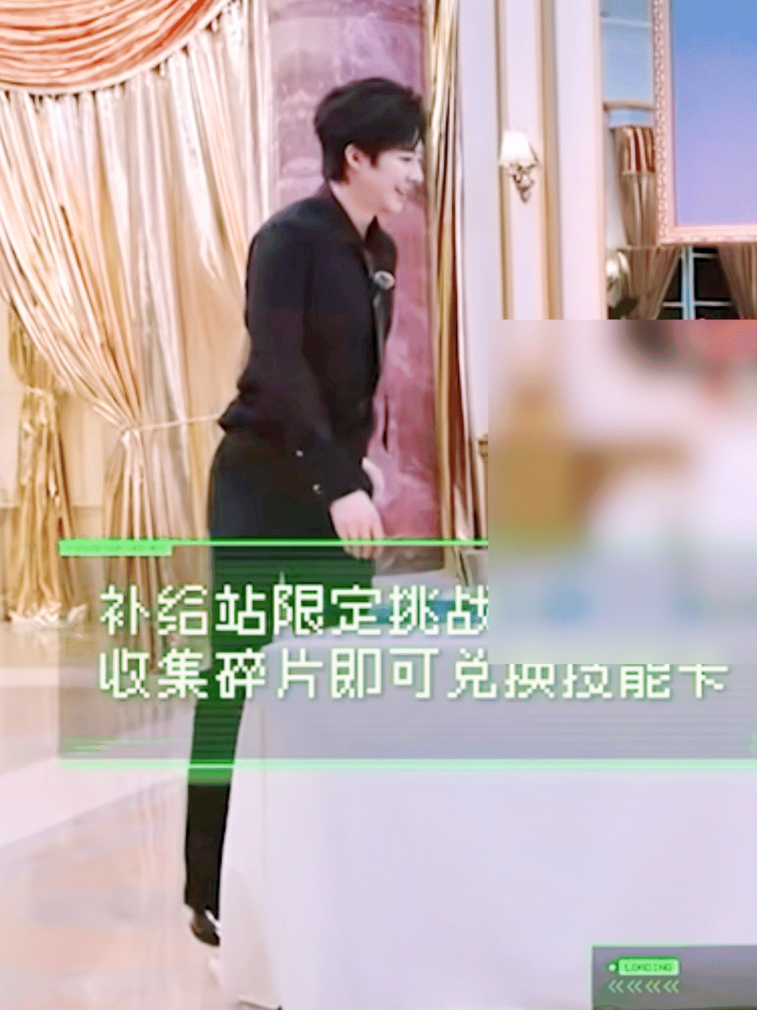 干嘛刘宇宁开始推理吧 /刘宇宁