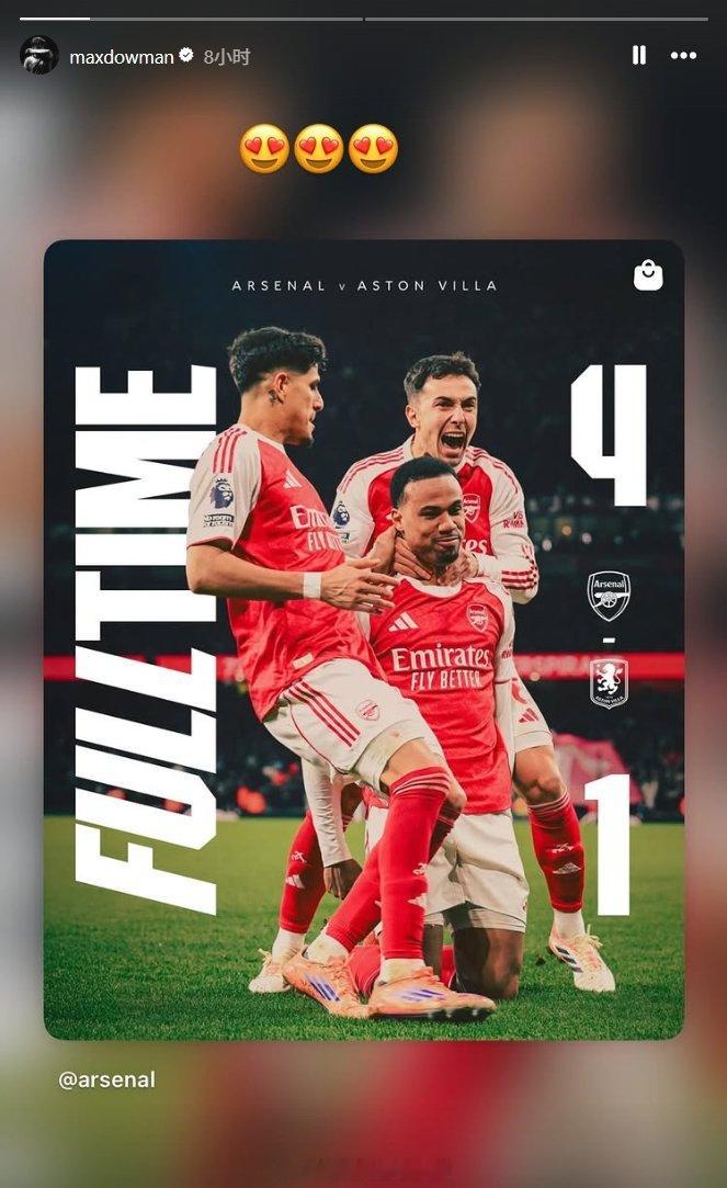 初中还没毕业，就踢上顶级职业联赛了，确实牛！脚伤是假，快期末考试了是真，估计月考