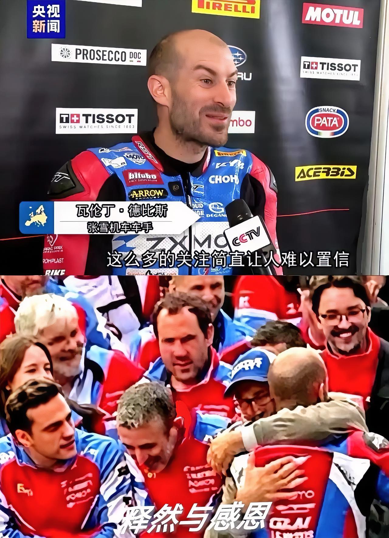 儿子在Moto2跑了两年一分没拿，当爹的觉得这是个无底洞，直接断了粮，父子关系从