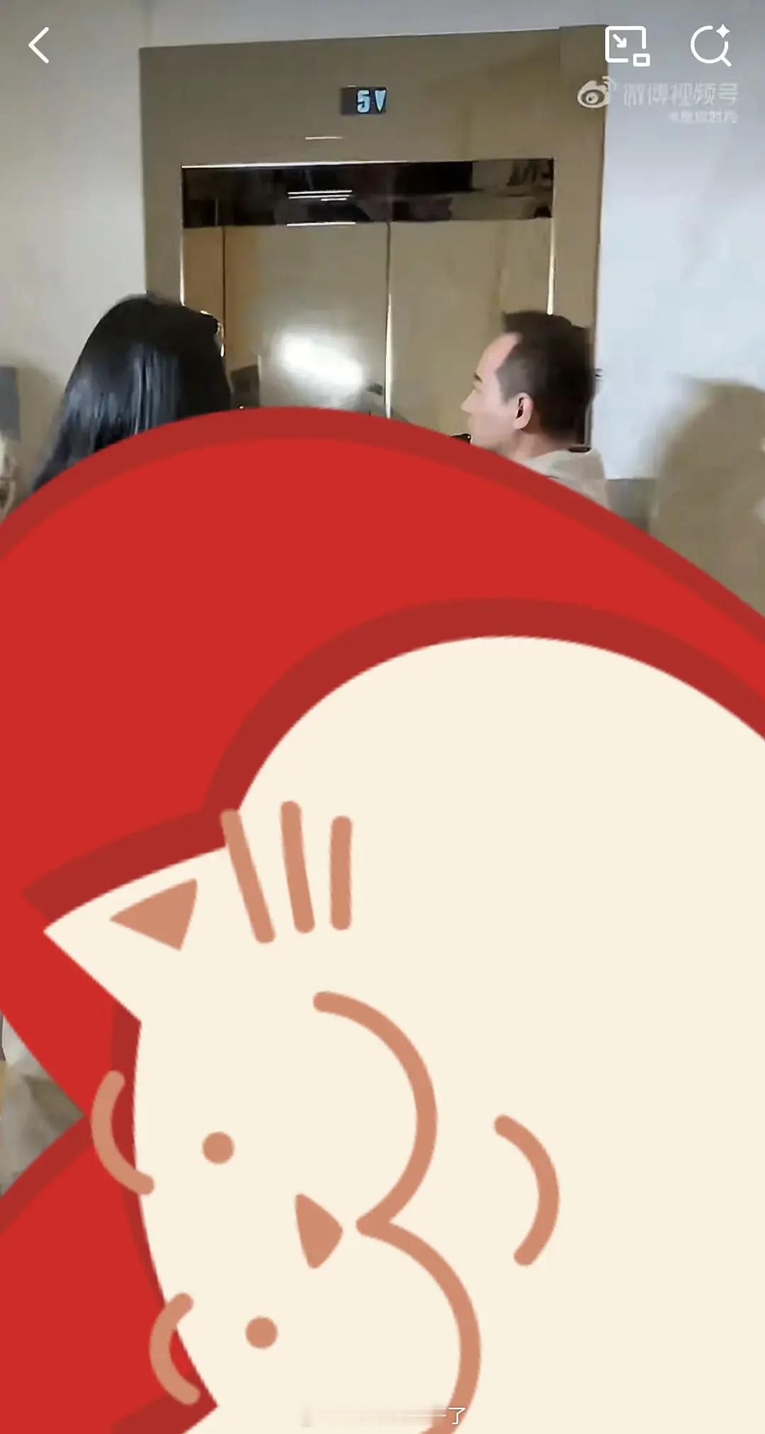 田栩宁是准备走黑红路线吗？一个机场打灯就能轻松热1？其他人貌似也有这个灯，而且这