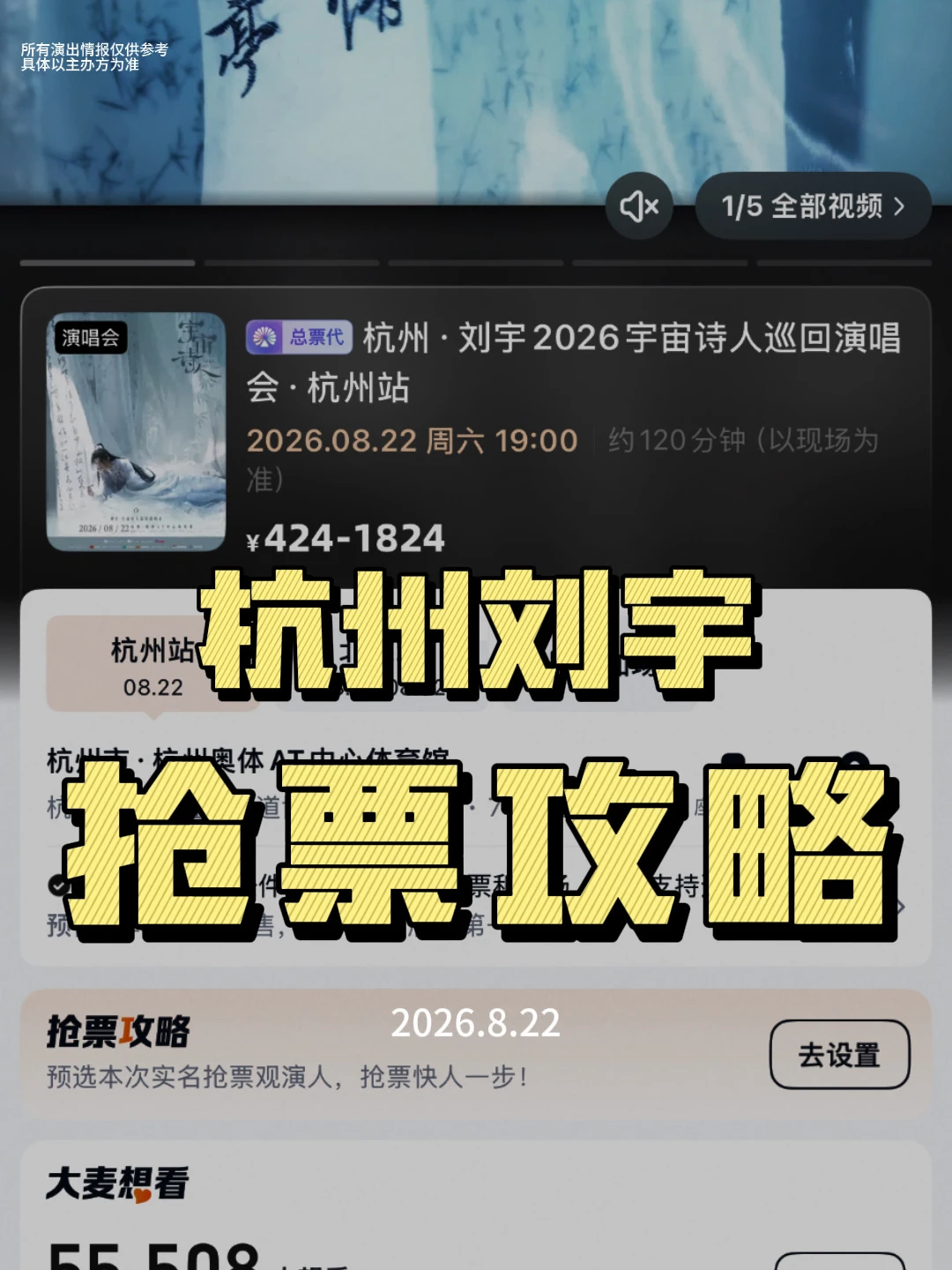 杭州刘宇✨一个好消息一个坏消息