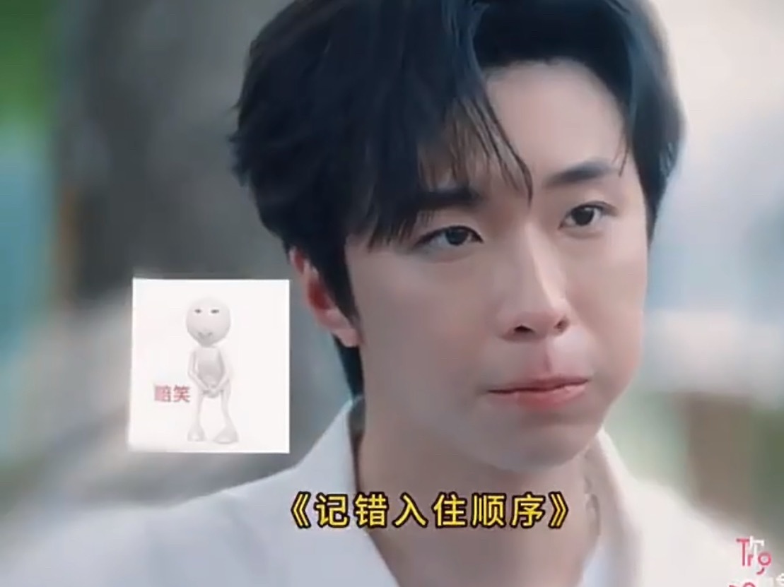 我跟crush约会就这样胡言乱语恋综男嘉宾一次约会换一生尴尬隔着屏幕都替男嘉宾脚