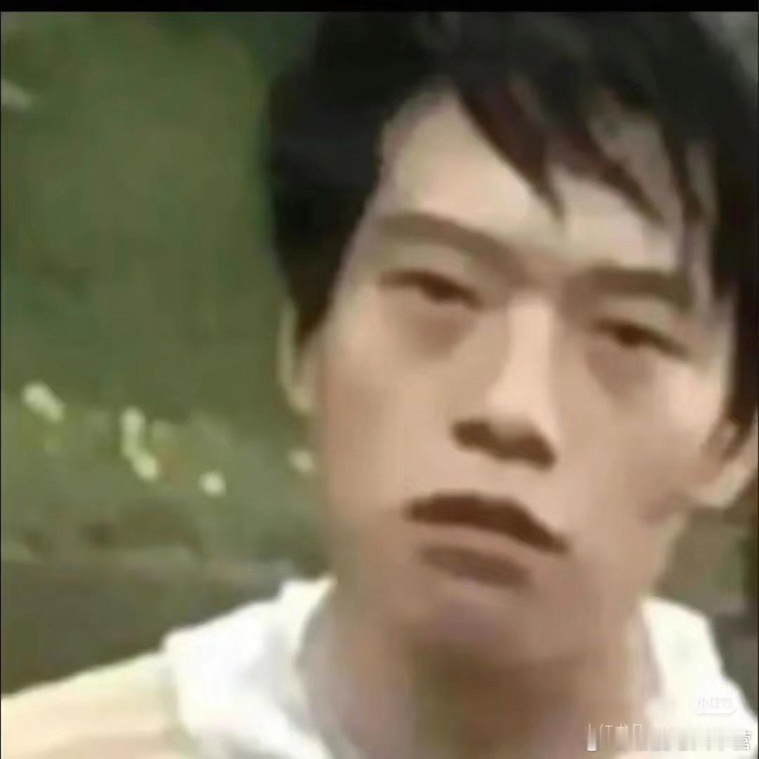 卧槽你们懂那种很恶心的感觉吗 就是原本那些烂人烂事已经结束了 你也知道已经过去很