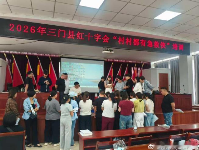台州把急救课堂搬进田间地头守护邻里平安 三门亭旁镇开展急救技能培训，培育乡村应急