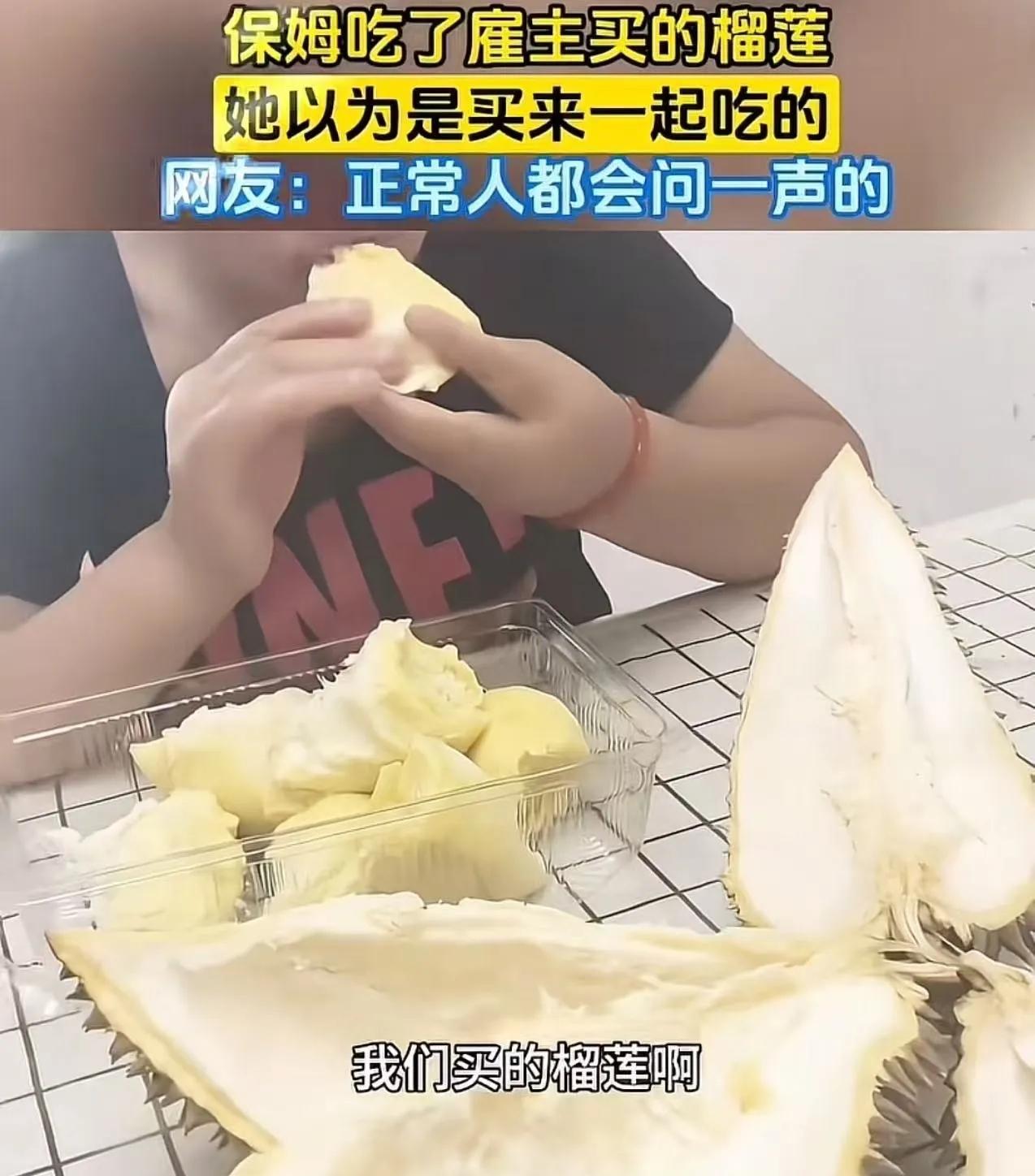 近日，重庆一户家庭的日常琐事在网络引发热议，核心争议源于一次越界的私自取用行为。