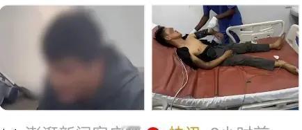 涉嫌在非洲绑架、殴打同胞，网红“非洲洋洋”被抓，抓捕队员：藏匿点离边境线仅80公