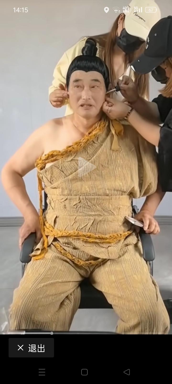 你认为大衣哥建庙是炒作吗绝对是炒作！建庙是啥意思？这是正能量吗，他朱之文能呼风唤