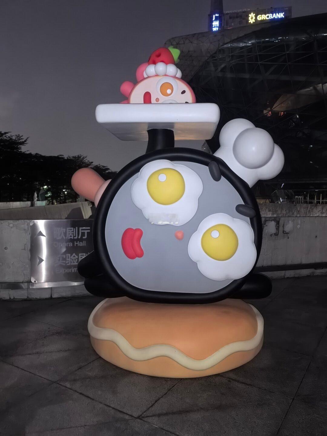 周深周深唱出了浩瀚宇宙的浪漫周深广州演唱会 广州大剧院二层平台嫑师傅送蛋糕来啦 