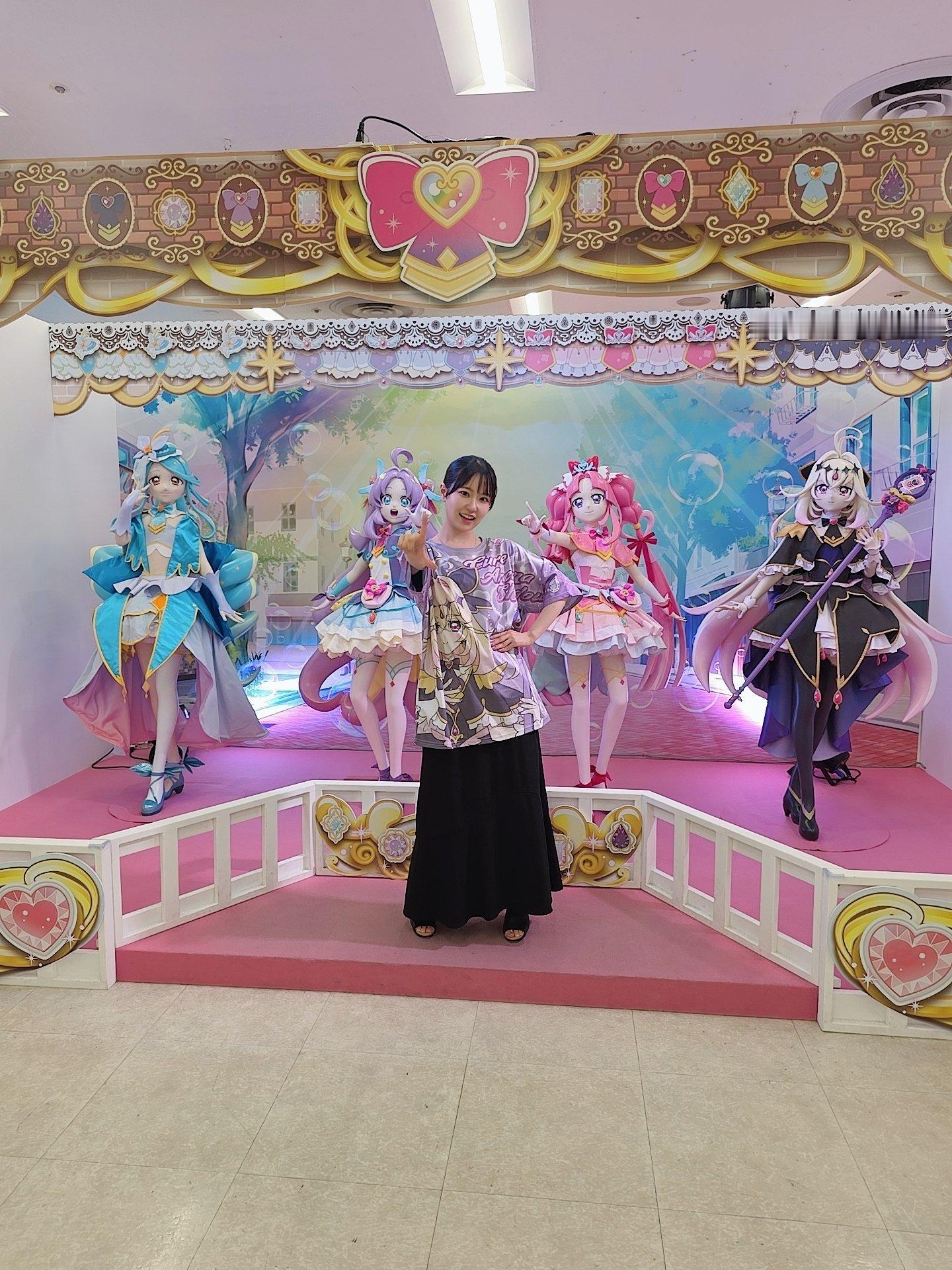 东山奈央
