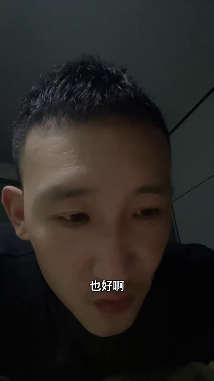 只要是个正常人，就这辈子活到现在中年，一定会碰见一些烂人跟烂事，不要跟那些烂人、