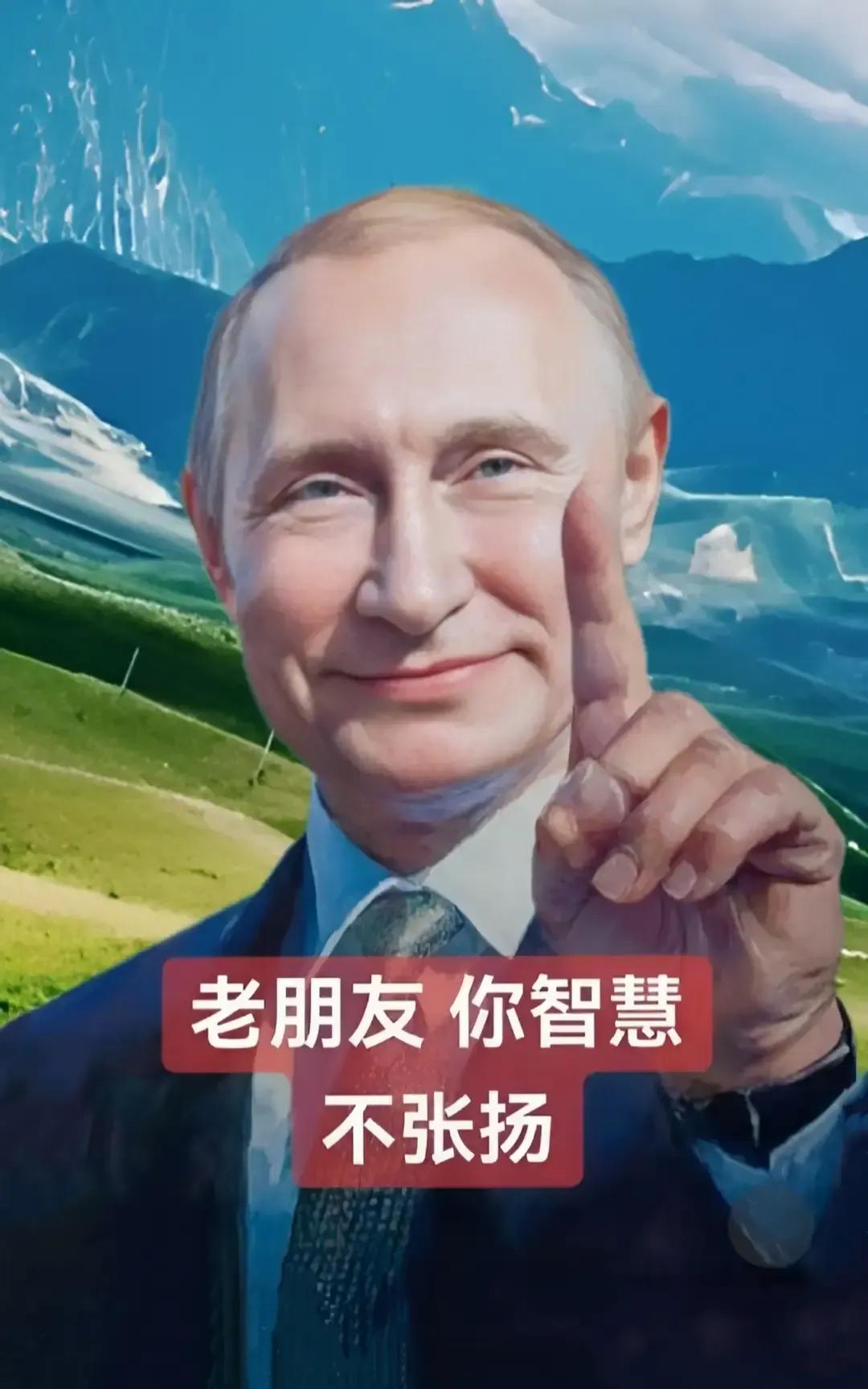 刷到热搜说男人最大的魅力是有担当，我盯着屏幕愣了三秒，直接把手机递给老公。
他正