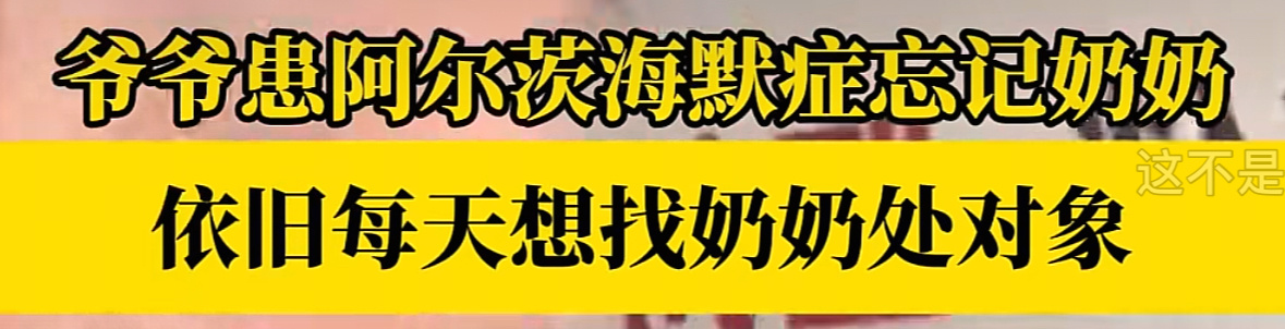 我对猴普的要求 