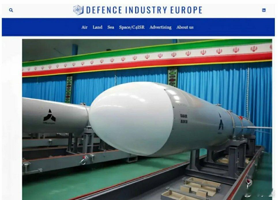 【伊朗军方：已升级弹道导弹技术 增强威慑力量】据伊朗方面2月4日消息，伊朗武装部