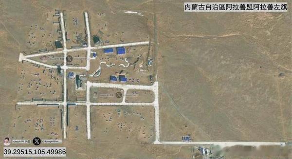 2024年，有报道称，卫星图像显示解放军在内蒙古一处训练区域建设了一座高度仿真的