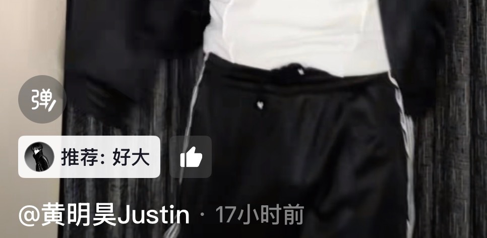 所有的元素都在里面了 ​​​