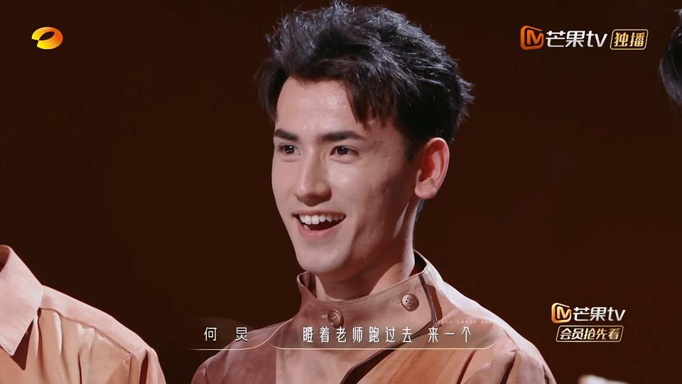 这把明显冲宁静来的舞蹈新风暴 救命，原来最后一组的看点不只有舞蹈，还有这场关于荷