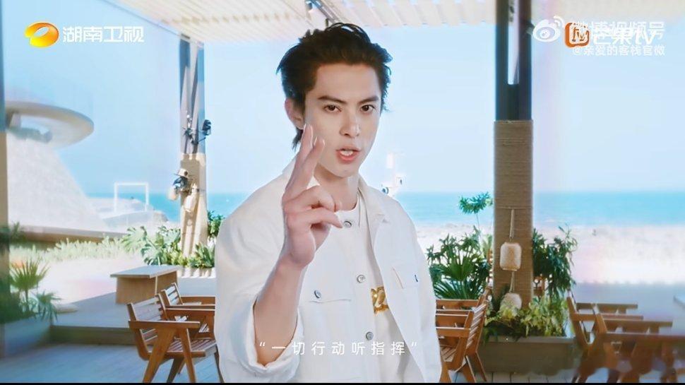 王鹤棣员工翻身当老板 亲爱的客栈 客栈欢乐日常！王鹤棣翻身当老板，被员工反向面试