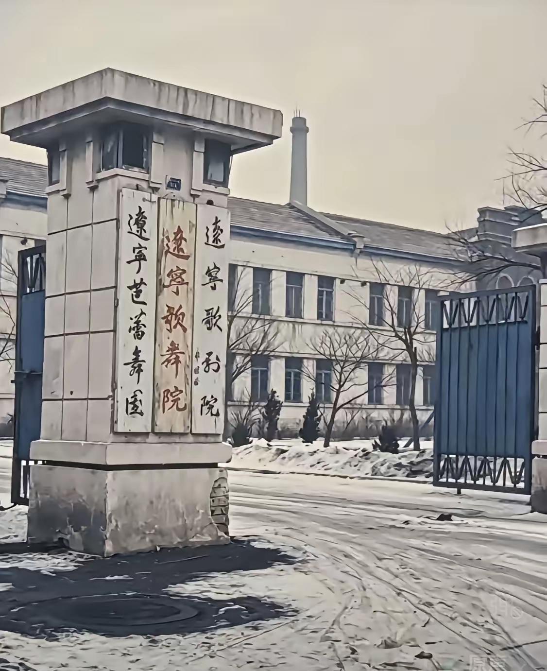 三个单位不能合一合吗？