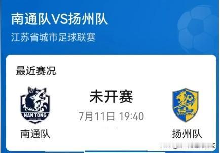 超强台风“巴威”，预测会在11号礼拜六登陆浙闽沿海，也可能登陆浙江中部，如果是后