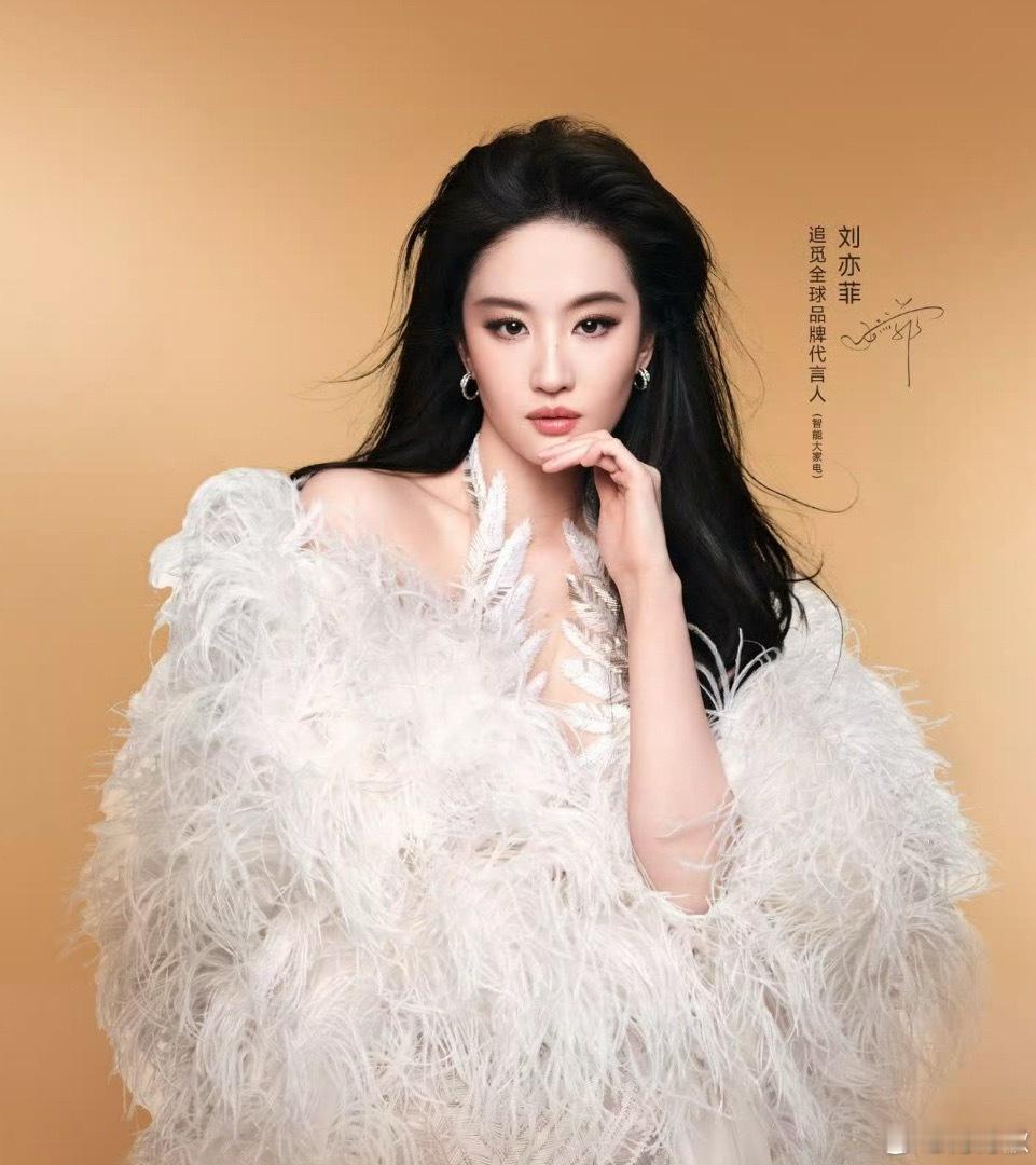 啊啊啊啊啊啊追觅你把全身图交出来