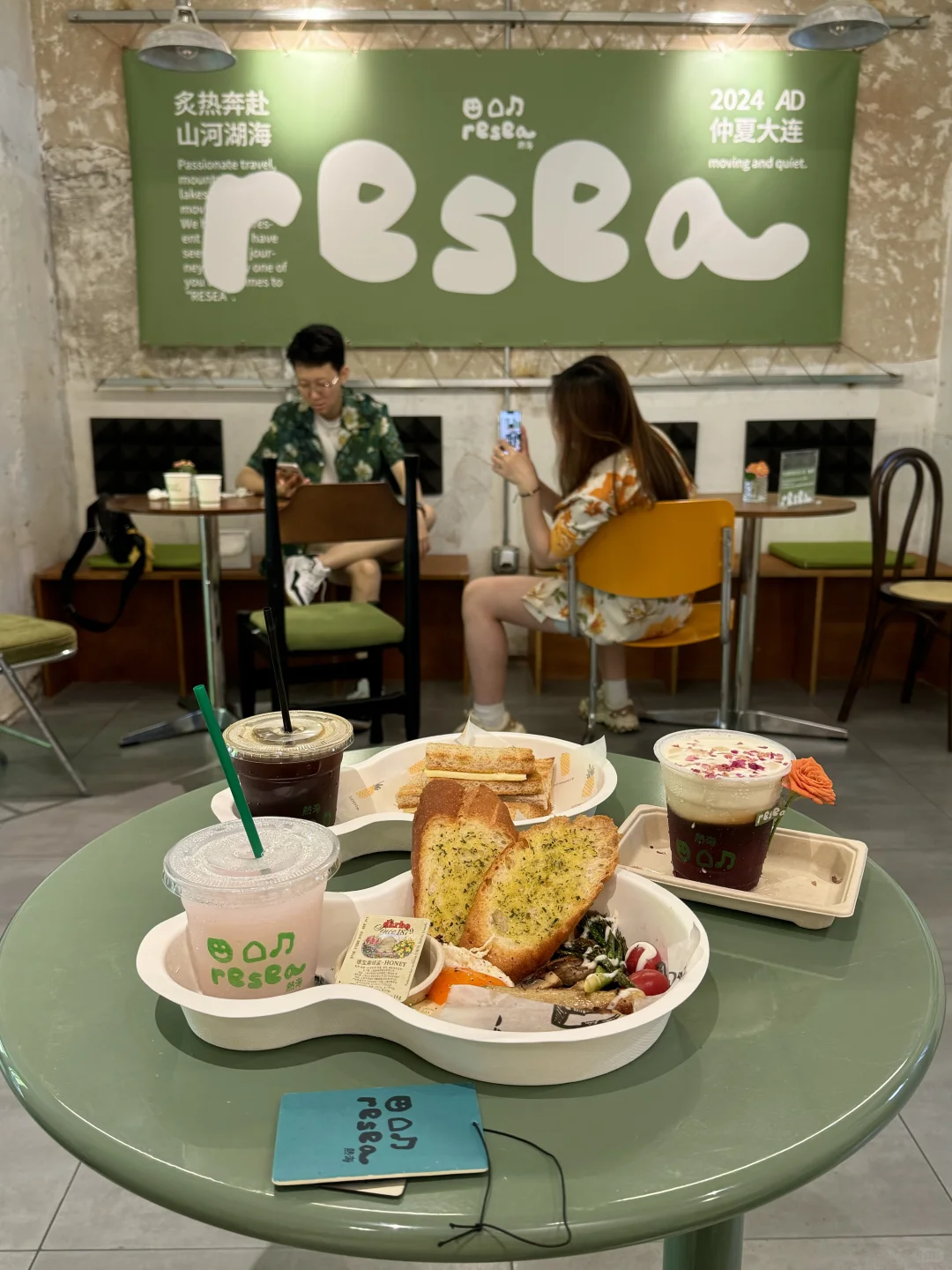 大连南山路上从来不缺好看的小店💚