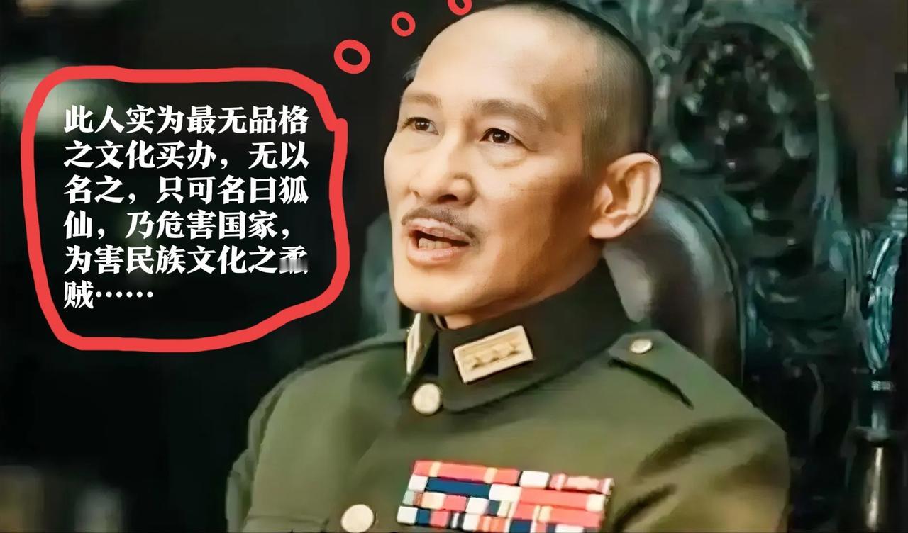 谁最有资格评价胡适？是常凯申委员长。为什么呢？因为他与胡适共事时间最长，而且有@