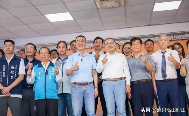 他们都已出发，你们在干嘛？

这句话就是说给那些正统的国民党老蓝男听的，曾经的“