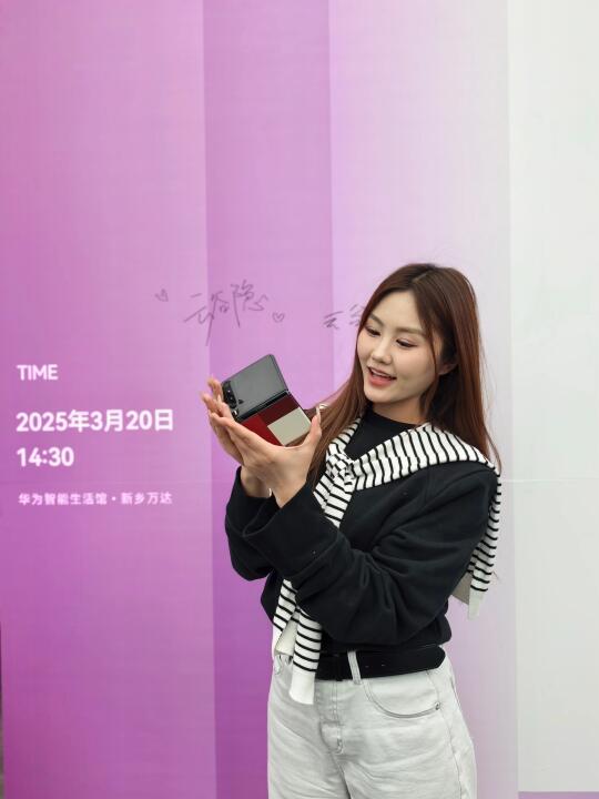 姐妹们！今天在华为智能生活馆·新乡万达看了