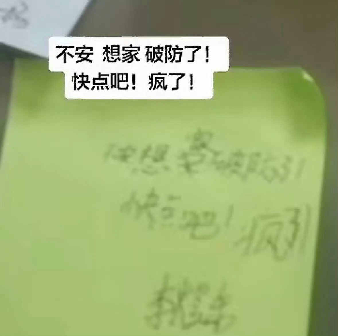 东东 妈妈看了你的表现了 真的很棒 🥺依旧是镜头前面大大方方的小孩 对✅ 就应