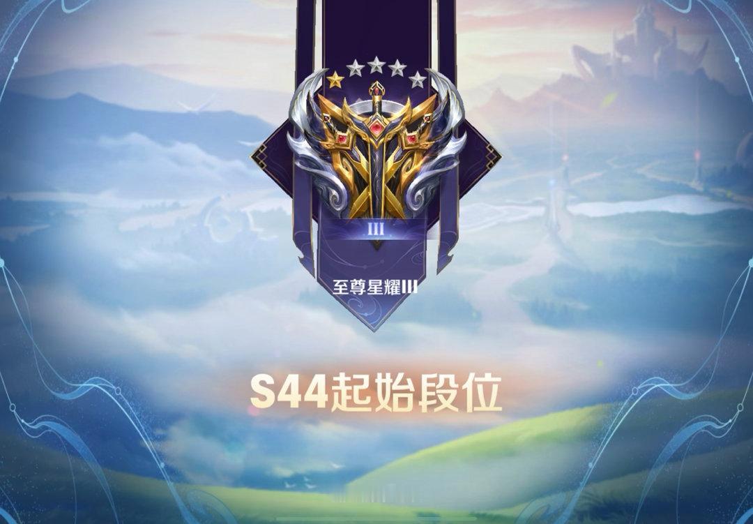 我重生了。 