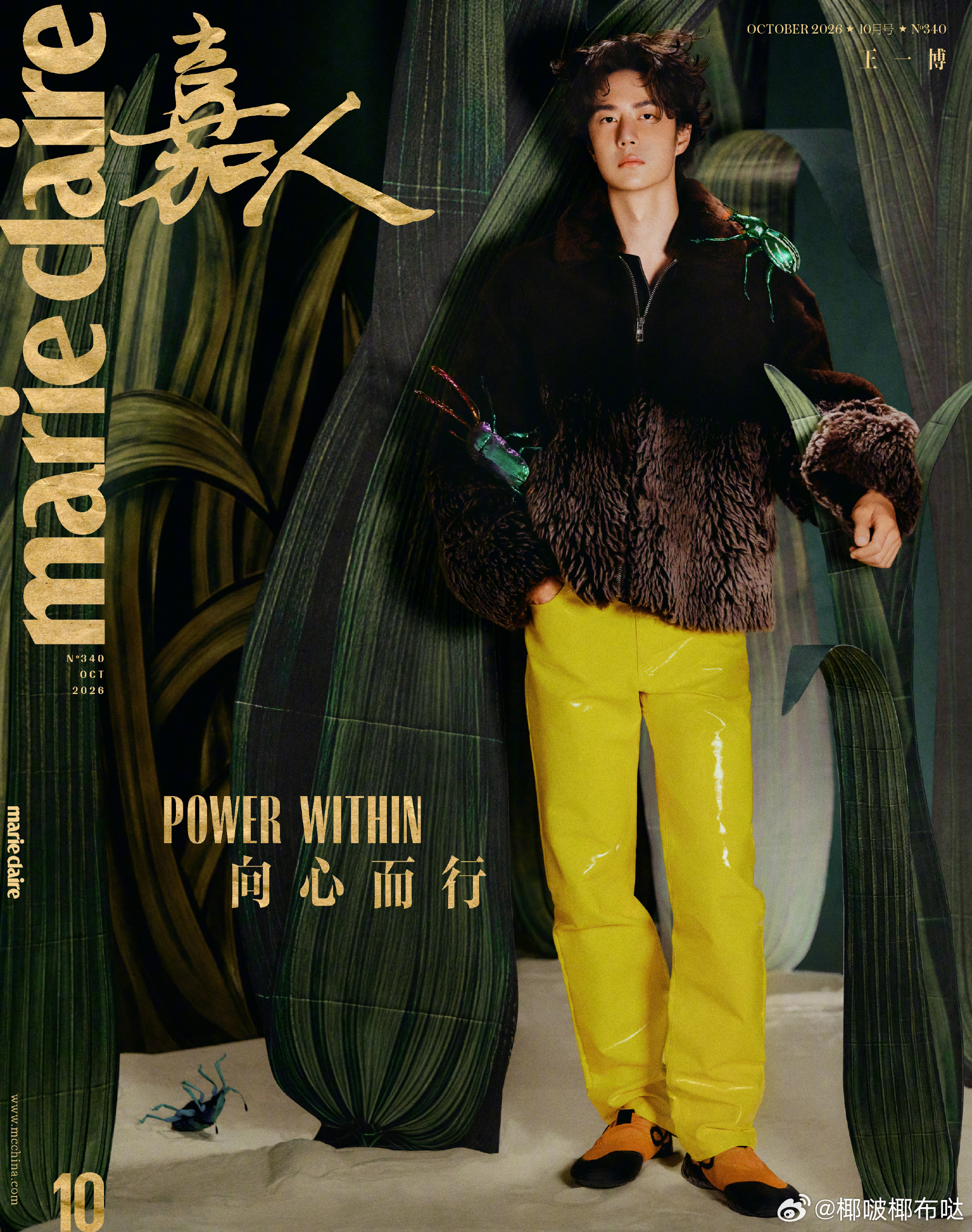 王一博[超话]｜王一博嘉人十月刊封面wyb王一博以自为始大片 由一个开始通往另一