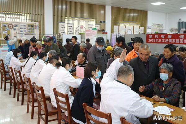 农村每月两三百元不叫养老，关键需要个“抓手”。农村老人养老金，这个说法是错误的，