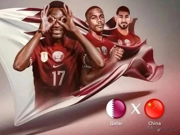 卡塔尔主帅派二队迎战国足，这次国足如果再拿不下真没法向球迷交代了。前两场比赛国足