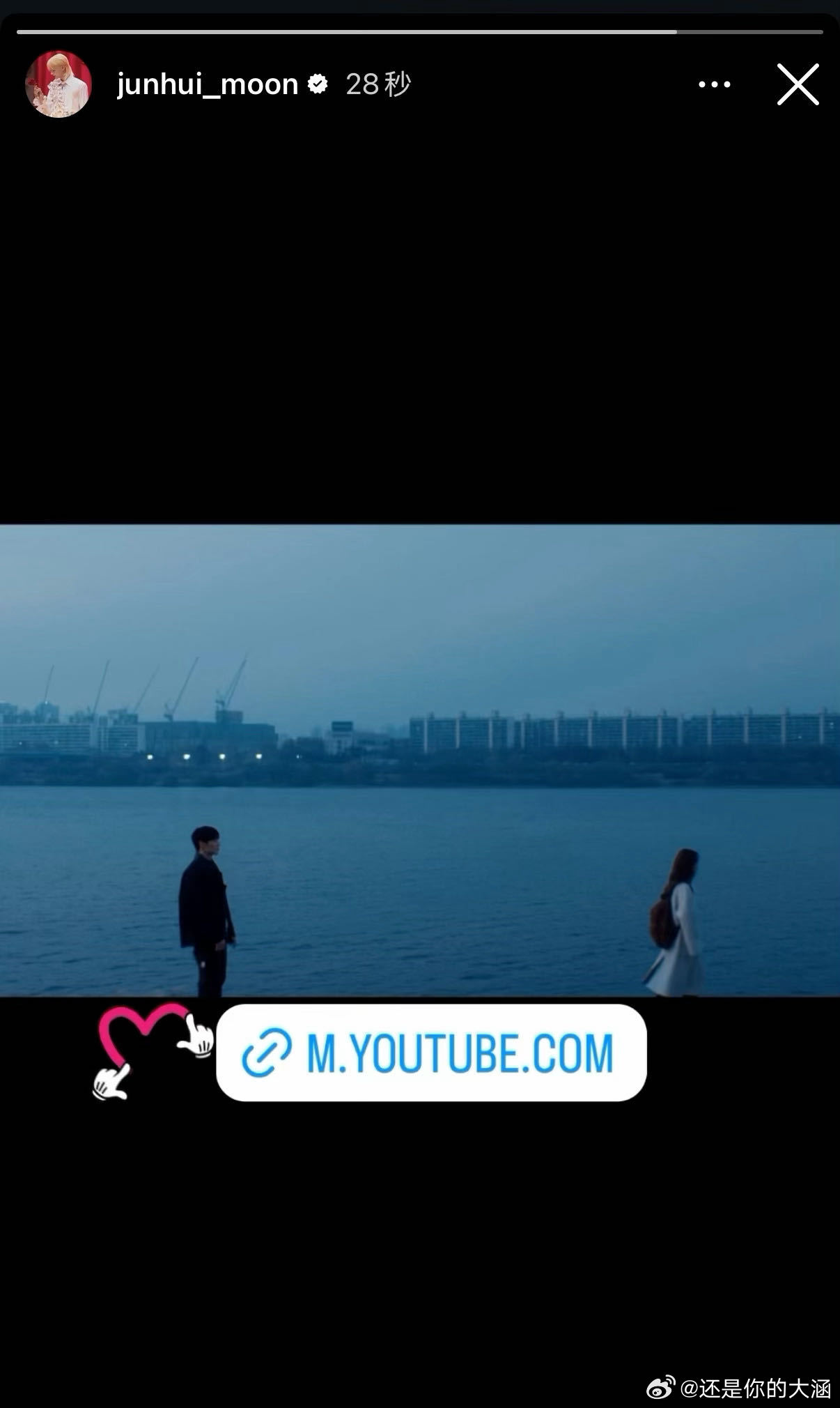 DK胜宽新歌MV救命！团里其他成员也太会了吧，一个个都在为DxS打call，刷屏