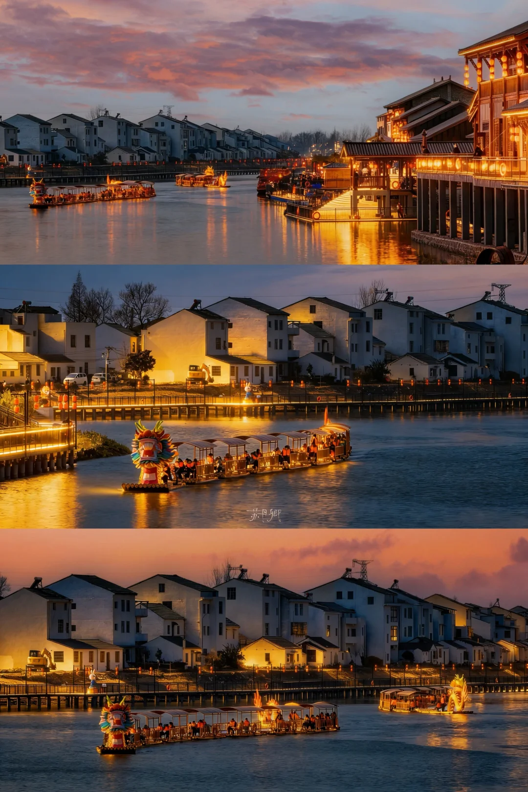 武汉周边游🚗1.5h直达｜仙桃“袁家口码头”