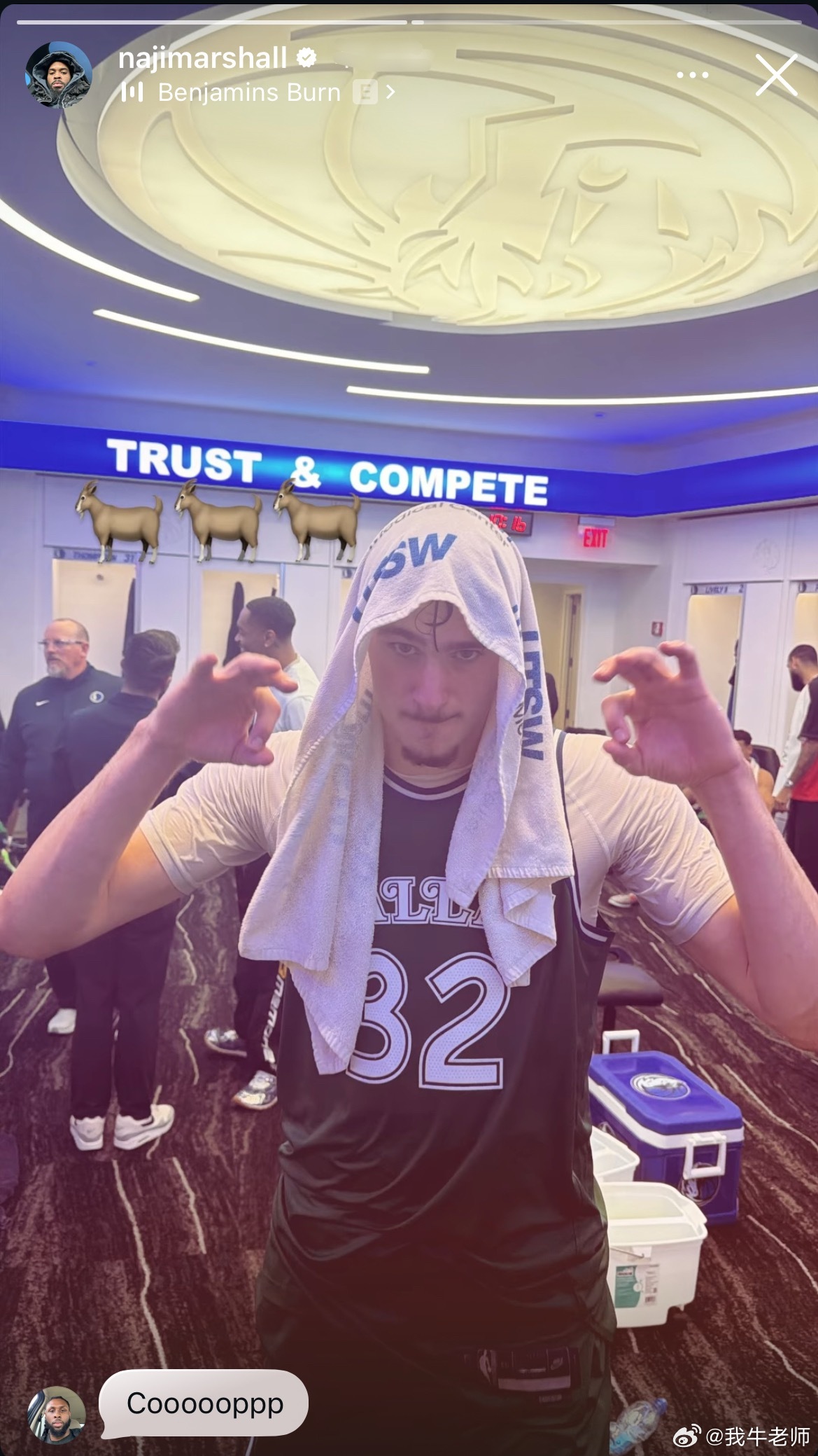 MFFL 马绍尔最新的IG。弗拉格空砍51分魔术战胜独行侠东契奇无限期休战