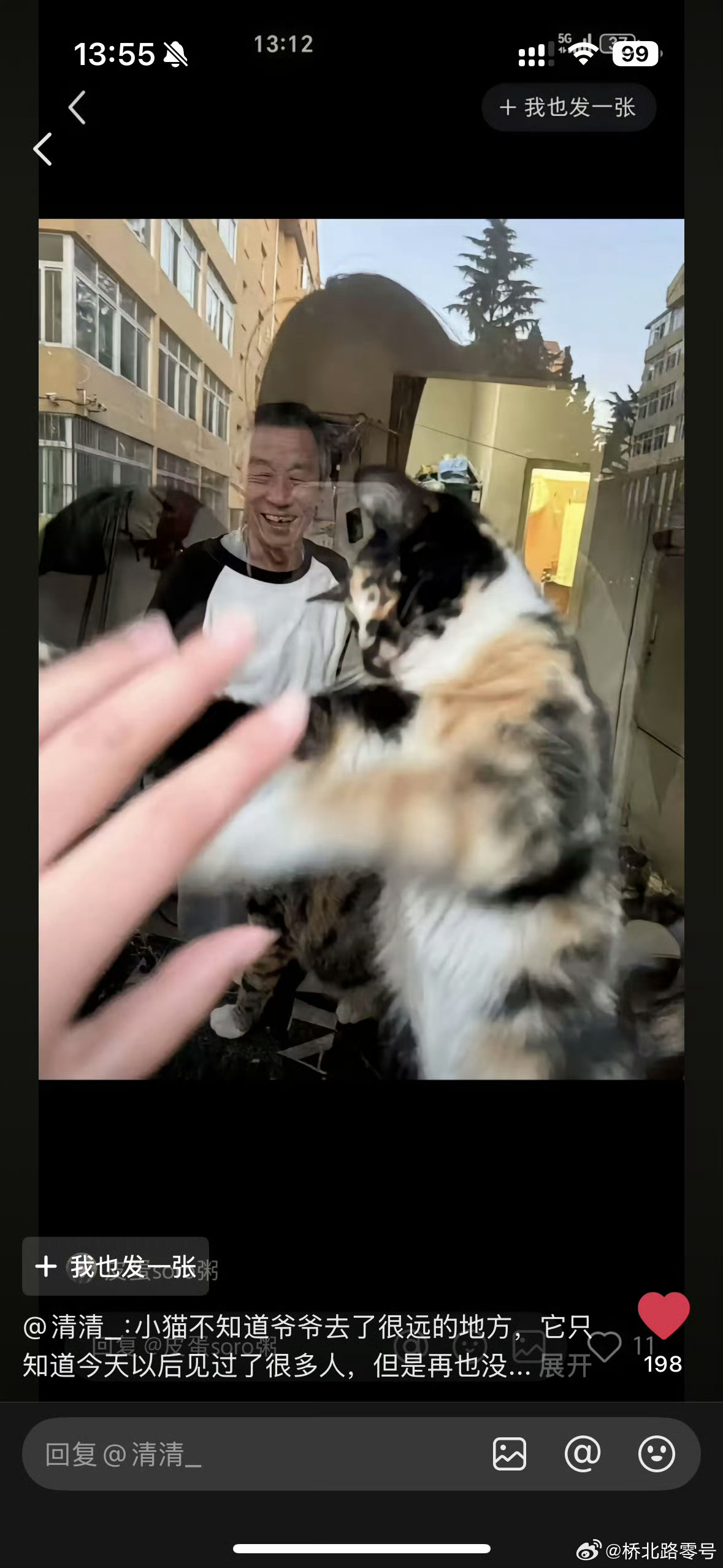 高校后勤人员高温权益保障缺失 这就是缺乏制度的保障。堂堂大学，都会出现这样的情况