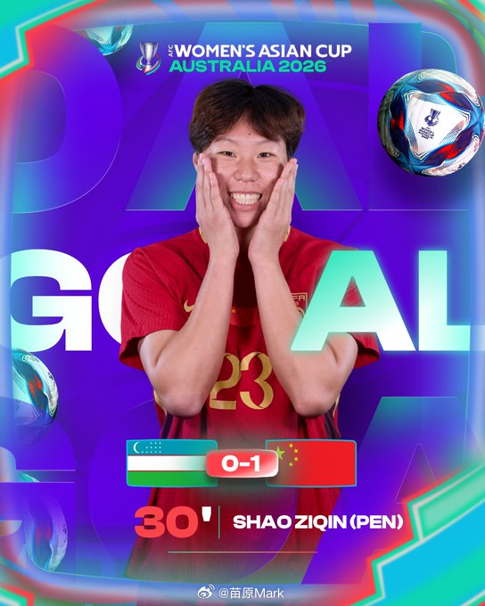 中国女足半场1比0乌兹别克斯坦女足 半场1-0，射门14-0，传球340-78，