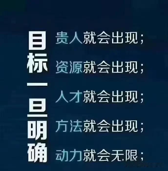 生活不会向你许诺什么，尤其不会向你许诺成功，它只会给你挣扎、痛苦和煎熬的过程，所