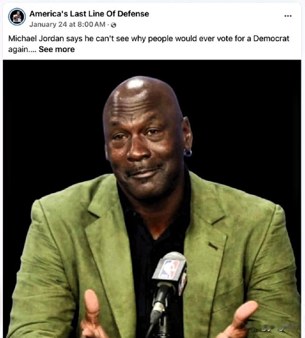 2026年1月，网络用户传播了一则谣言，声称NBA传奇人物迈克尔·乔丹表示他不明