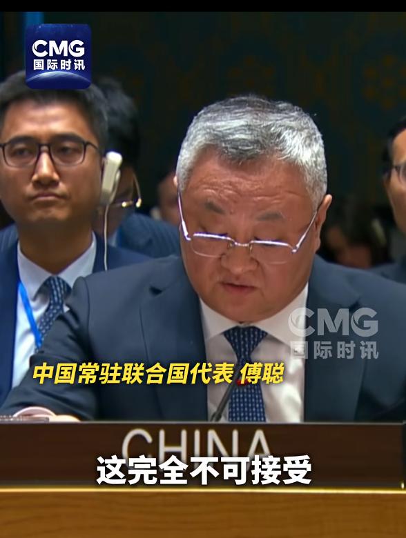 就在刚刚，

中国和美国当众摊牌了，

2月25日凌晨，在联合国安理会俄乌冲突问