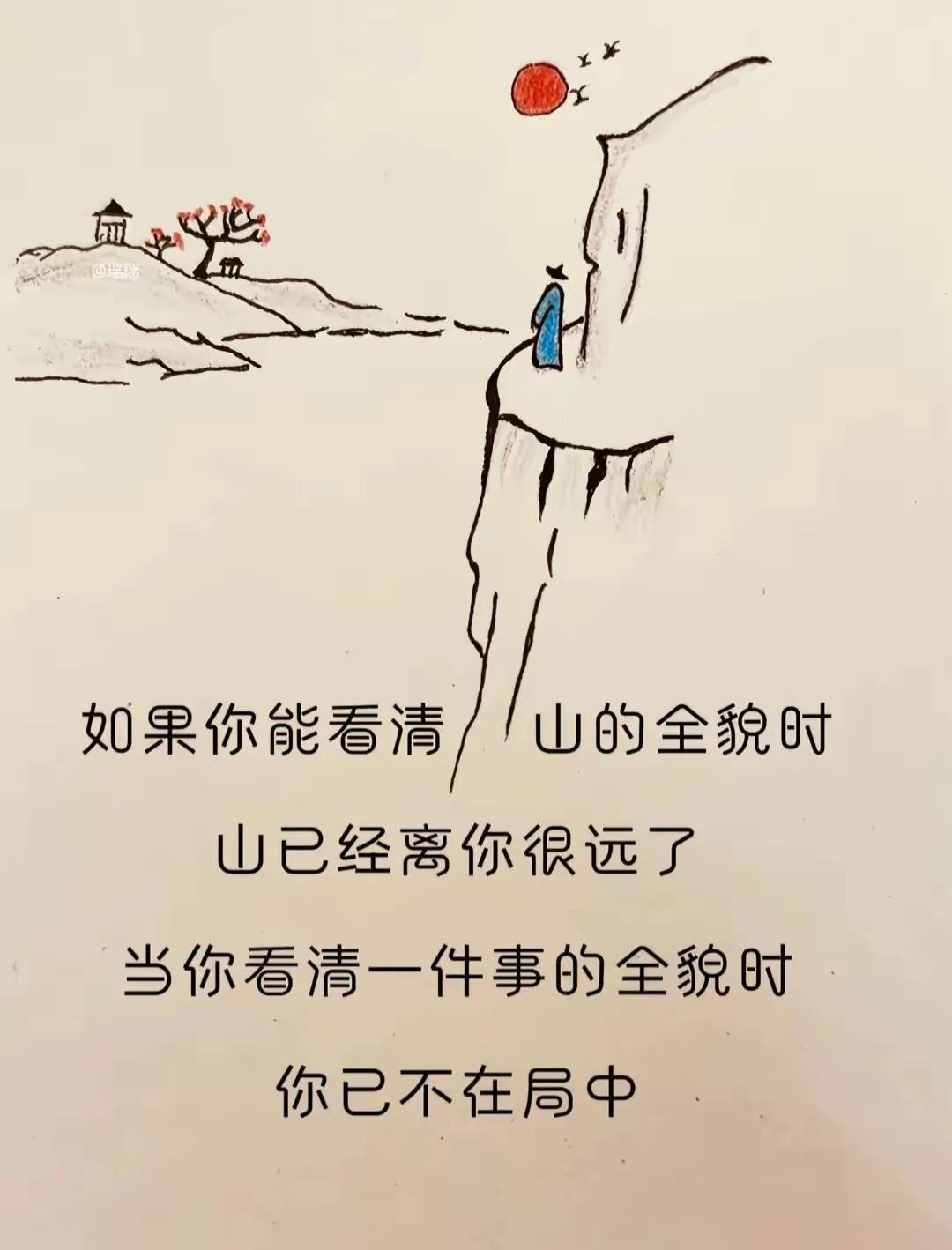 要不要把我10岁的儿子狠狠揍一顿呢？
今天中午回去跟儿子说，你暑假作业还有不少没