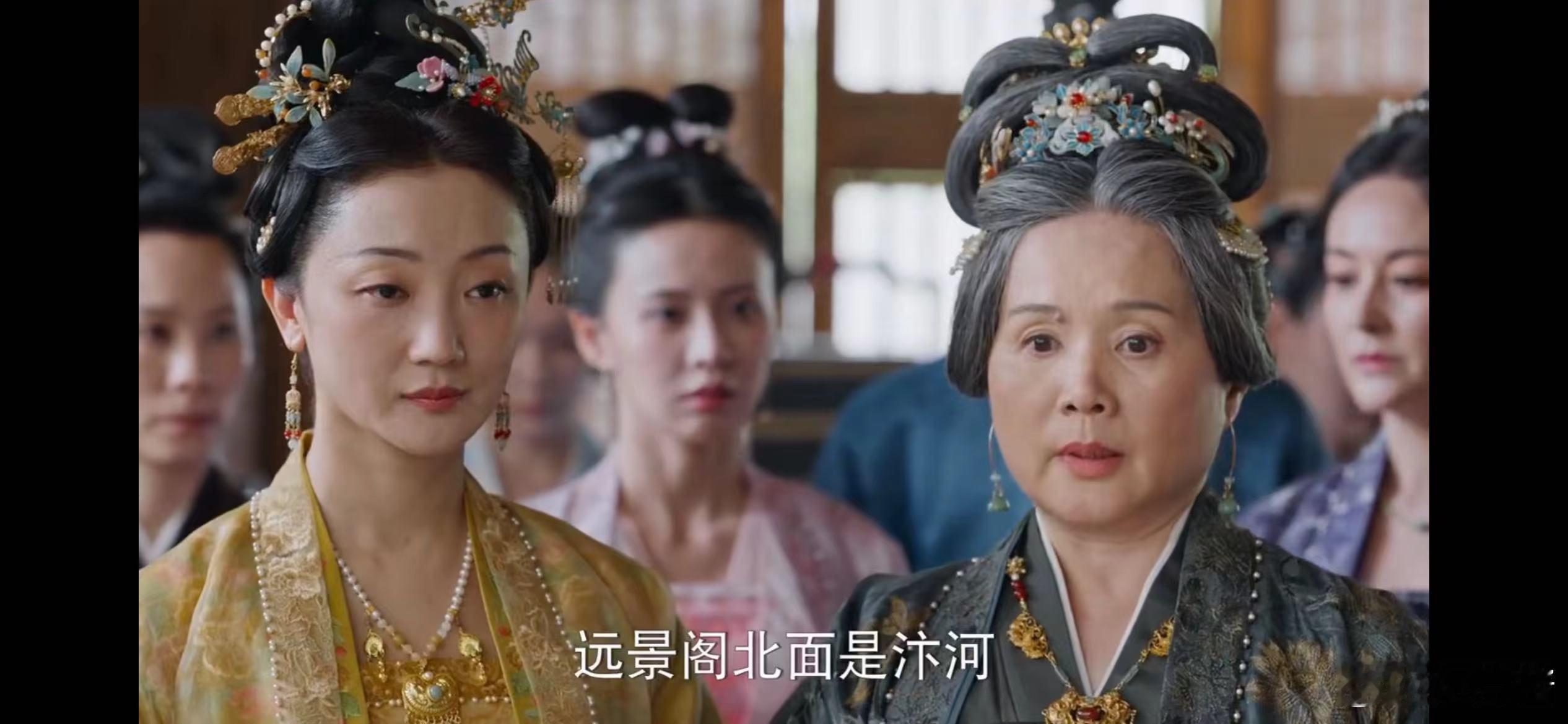 #锦绣安宁 考人心眼的offer#罗宜宁的计划循序渐进，积累宅斗 kpi，扳倒小