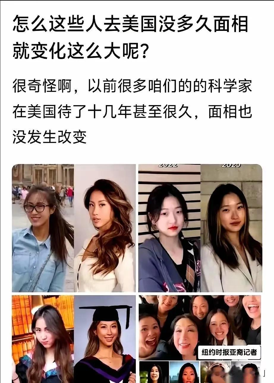 第一次听说！
留学圈体检版“三通一达”，直接惊掉下巴！
前通180后通250还有