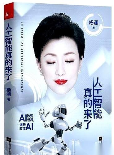 天天刷到AI要取代谁谁谁，搞得人心惶惶的。
好像我们这些臭打工的，明天就得集体打