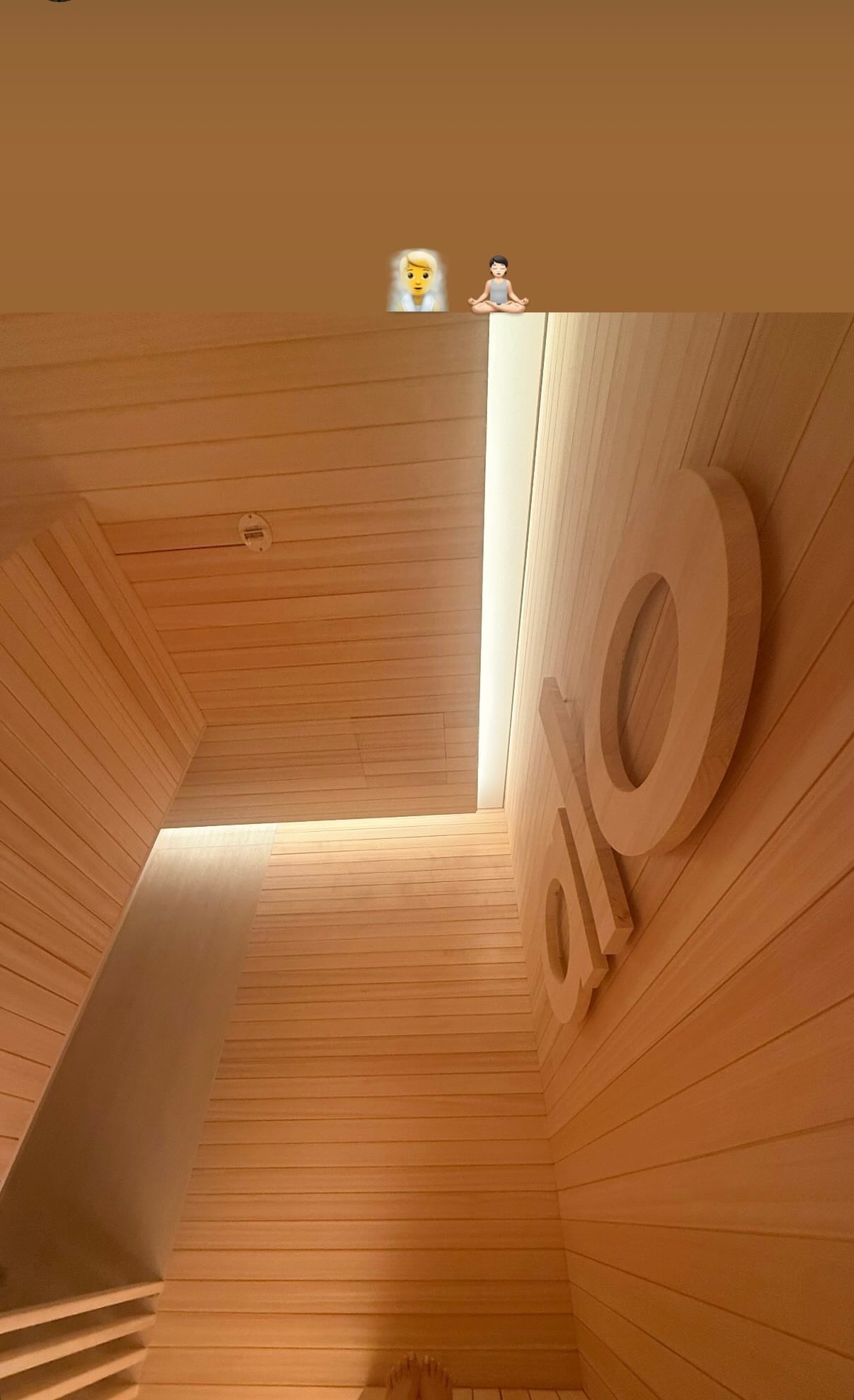 250709 imnotningning IG Story「🧖🧘🏻」猪儿的